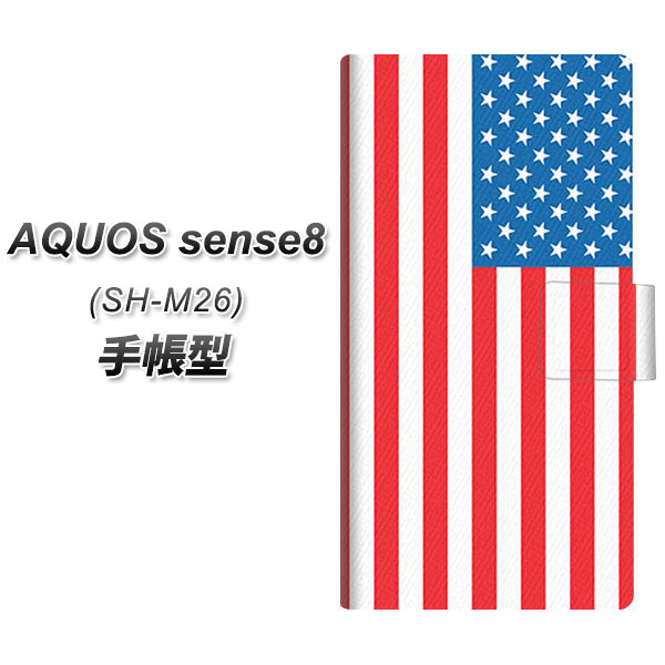 �A�N�I�X �Z���X8 SH-M26 �蒠�^ �X�}�z�P�[�X 659 �A�����J UV��� ���J��