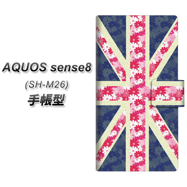 �A�N�I�X �Z���X8 SH-M26 �蒠�^ �X�}�z�P�[�X EK894 ���j�I���W���b�N �t�����[ UV��� ���J��