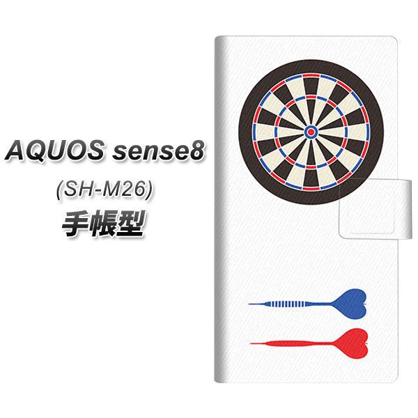 �A�N�I�X �Z���X8 SH-M26 �蒠�^ �X�}�z�P�[�X EK931 �_�[�c UV��� ���J��