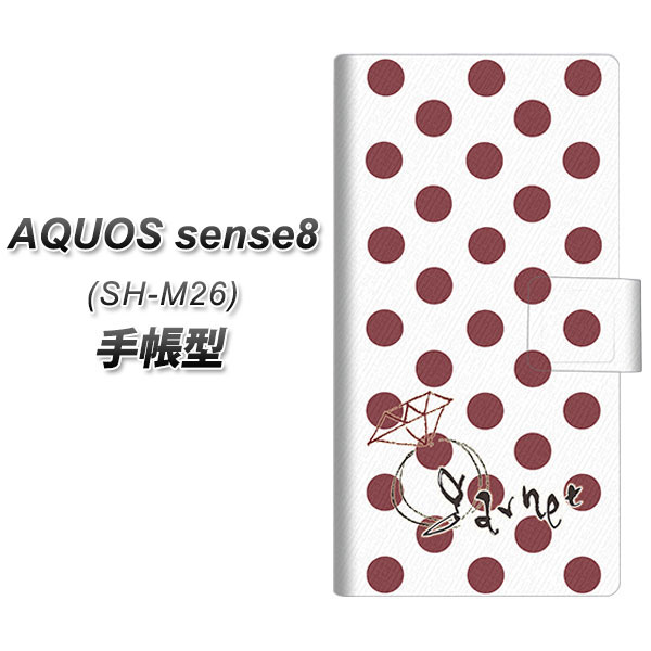 �A�N�I�X �Z���X8 SH-M26 �蒠�^ �X�}�z�P�[�X OE810 1���K�[�l�b�g UV��� ���J��