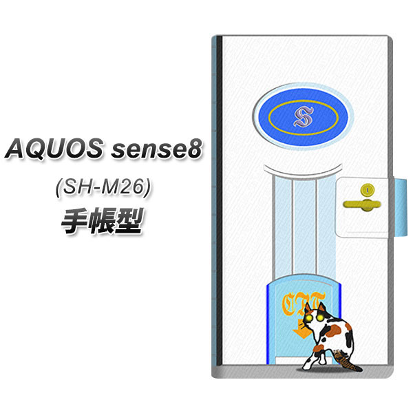 ANIX ZX8 SH-M26 蒠^ X}zP[X YA883 khA01 UV J