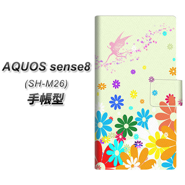 �A�N�I�X �Z���X8 SH-M26 �蒠�^ �X�}�z�P�[�X YA904 �t�F�A���[�� UV��� ���J��