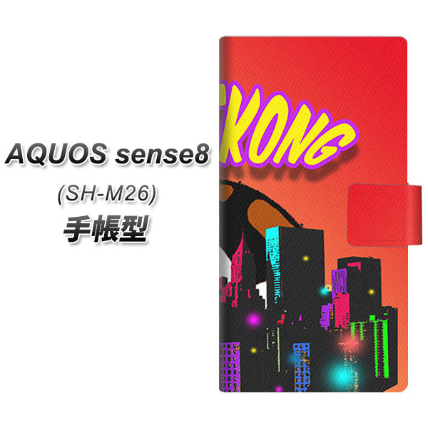 �A�N�I�X �Z���X8 SH-M26 �蒠�^ �X�}�z�P�[�X YA907 �~�P�l�R���O05 UV��� ���J��