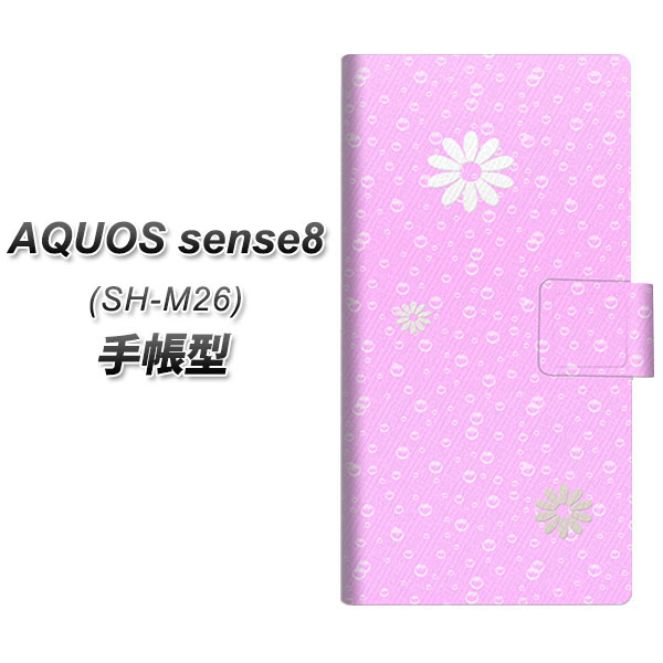 �A�N�I�X �Z���X8 SH-M26 �蒠�^ �X�}�z�P�[�X YB869 �t�����[�\�[�_02 UV��� ���J��