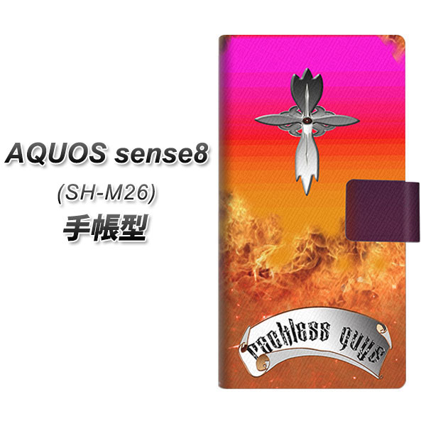 �A�N�I�X �Z���X8 SH-M26 �蒠�^ �X�}�z�P�[�X YC887 �N���X�t���A UV��� ���J��