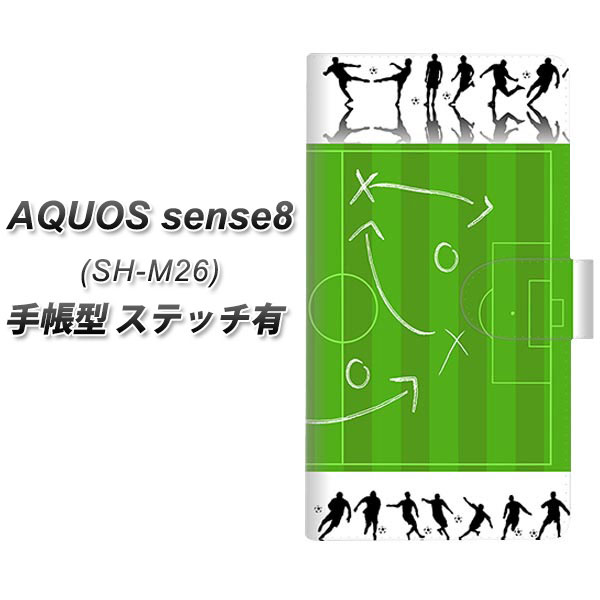 �A�N�I�X �Z���X8 SH-M26 �蒠�^ �X�}�z�P�[�X �y�X�e�b�`�^�C�v�z 304 �T�b�J�[�헪�{�[�h UV��� ���J��