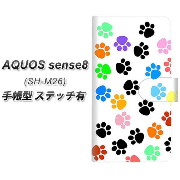 �A�N�I�X �Z���X8 SH-M26 �蒠�^ �X�}�z�P�[�X �y�X�e�b�`�^�C�v�z 1108 �������ƃJ���t�� UV��� ���J��