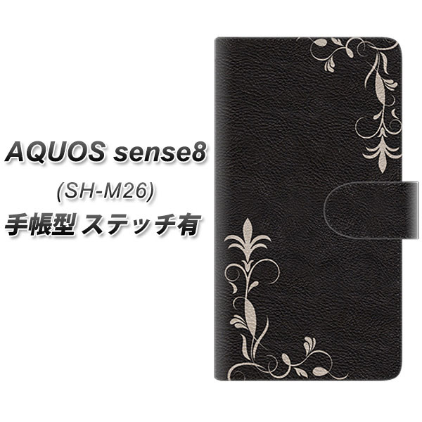 �A�N�I�X �Z���X8 SH-M26 �蒠�^ �X�}�z�P�[�X �y�X�e�b�`�^�C�v�z EK825 ���U�[���O���X�t���[�� UV��� ���J��