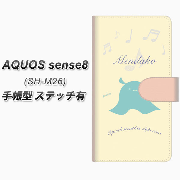 �A�N�I�X �Z���X8 SH-M26 �蒠�^ �X�}�z�P�[�X �y�X�e�b�`�^�C�v�z FD819 �����_�R�i���i�j UV��� ���J��