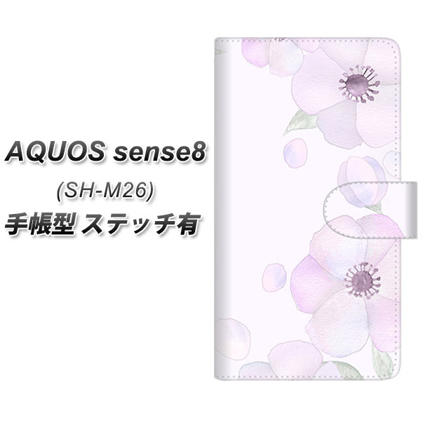 �A�N�I�X �Z���X8 SH-M26 �蒠�^ �X�}�z�P�[�X �y�X�e�b�`�^�C�v�z SC950 �h�D�E�t���[���i�p�E�_�[�o�C�I���b�g�j UV��� ���J��