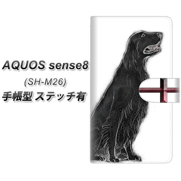 �A�N�I�X �Z���X8 SH-M26 �蒠�^ �X�}�z�P�[�X �y�X�e�b�`�^�C�v�z YD983 �t���b�g�R�[�e�b�h���g���o�[02 UV��� ���J��