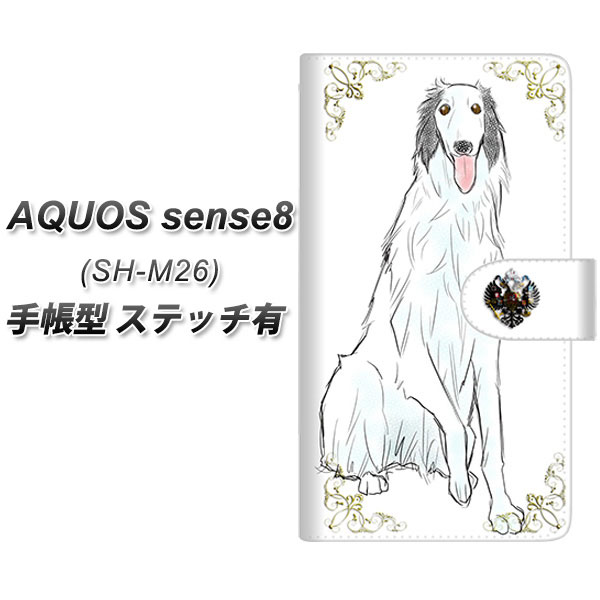 �A�N�I�X �Z���X8 SH-M26 �蒠�^ �X�}�z�P�[�X �y�X�e�b�`�^�C�v�z YD994 �{���]�C01 UV��� ���J��