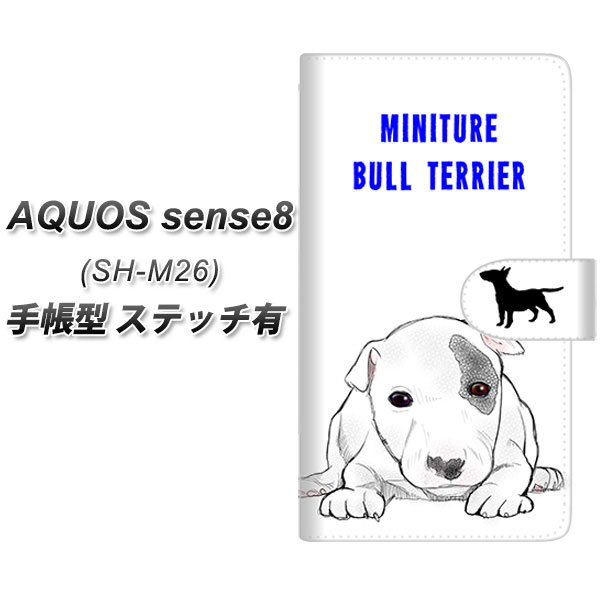 �A�N�I�X �Z���X8 SH-M26 �蒠�^ �X�}�z�P�[�X �y�X�e�b�`�^�C�v�z YE802 �~�j�`���A�u���e���A01 UV��� ���J��