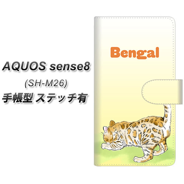 �A�N�I�X �Z���X8 SH-M26 �蒠�^ �X�}�z�P�[�X �y�X�e�b�`�^�C�v�z YG900 �x���K��01 UV��� ���J��