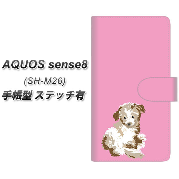 �A�N�I�X �Z���X8 SH-M26 �蒠�^ �X�}�z�P�[�X �y�X�e�b�`�^�C�v�z YJ073 �g�C�v�[07 �s���N  UV��� ���J��