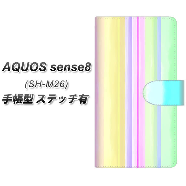 �A�N�I�X �Z���X8 SH-M26 �蒠�^ �X�}�z�P�[�X �y�X�e�b�`�^�C�v�z YJ313 �X�g���C�v ���C���{�[ UV��� ���J��