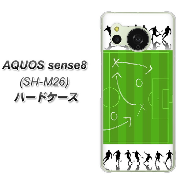 �A�N�I�X �Z���X8 SH-M26 �n�[�h�P�[�X �J�o�[ 304 �T�b�J�[�헪�{�[�h �f�ރN���A UV���