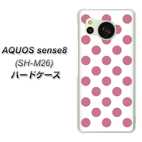 �A�N�I�X �Z���X8 SH-M26 �n�[�h�P�[�X �J�o�[ 1357 �h�b�g�r�b�O���s���N�� �f�ރN���A UV���