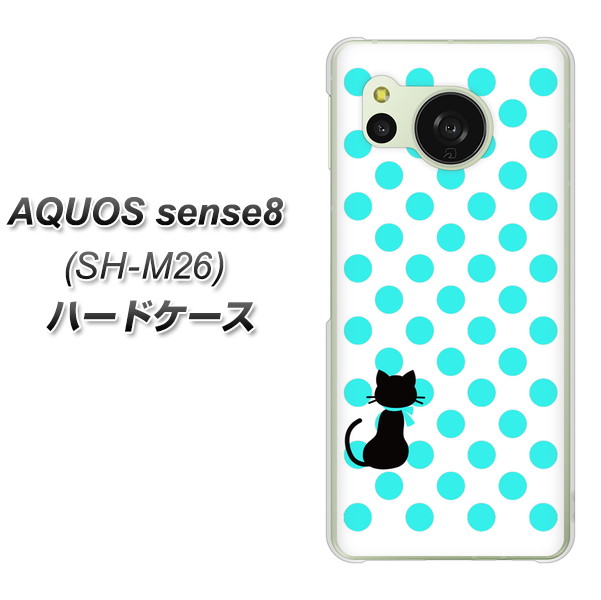 �A�N�I�X �Z���X8 SH-M26 �n�[�h�P�[�X �J�o�[ EK809 �l�R�ƃh�b�g�~���L�[�O���[�� �f�ރN���A UV���