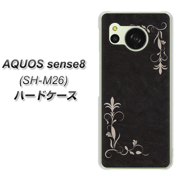 �A�N�I�X �Z���X8 SH-M26 �n�[�h�P�[�X �J�o�[ EK825 ���U�[���O���X�t���[�� �f�ރN���A UV���