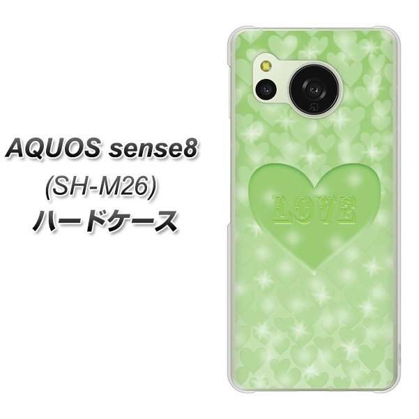 �A�N�I�X �Z���X8 SH-M26 �n�[�h�P�[�X �J�o�[ VA937 ���u�n�[�g �O���[�� �f�ރN���A UV���