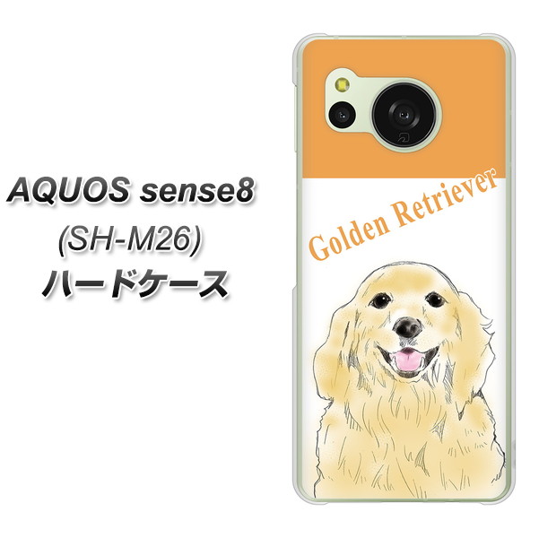 �A�N�I�X �Z���X8 SH-M26 �n�[�h�P�[�X �J�o�[ YD827 �S�[���f��03 �f�ރN���A UV���