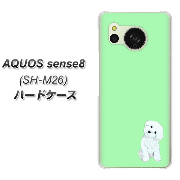 �A�N�I�X �Z���X8 SH-M26 �n�[�h�P�[�X �J�o�[ YJ071 �g�C�v�[06 �O���[��  �f�ރN���A UV���