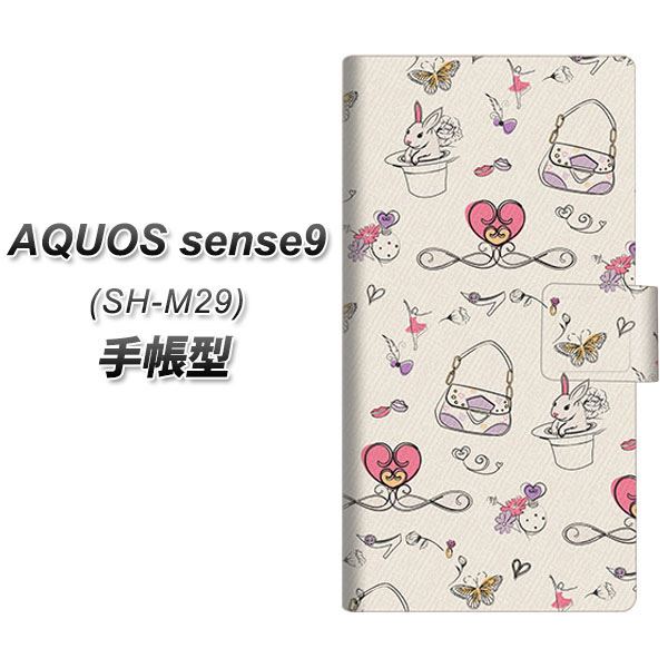 ANIX sense9 SH-M29 蒠^ X}zP[X 705 ƃobO UV J