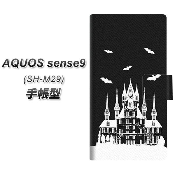 �A�N�I�X sense9 SH-M29 �蒠�^ �X�}�z�P�[�X AG852 �鍕 UV��� ���J��