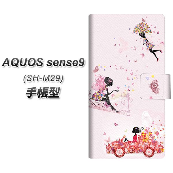 �A�N�I�X sense9 SH-M29 �蒠�^ �X�}�z�P�[�X EK912 �Ԃƒ��Ə��� UV��� ���J��