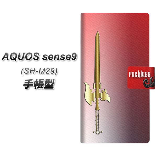 �A�N�I�X sense9 SH-M29 �蒠�^ �X�}�z�P�[�X YC880 �\�[�h UV��� ���J��