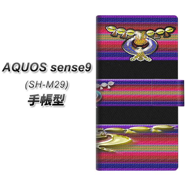 �A�N�I�X sense9 SH-M29 �蒠�^ �X�}�z�P�[�X YC881 �G�W�v�g UV��� ���J��