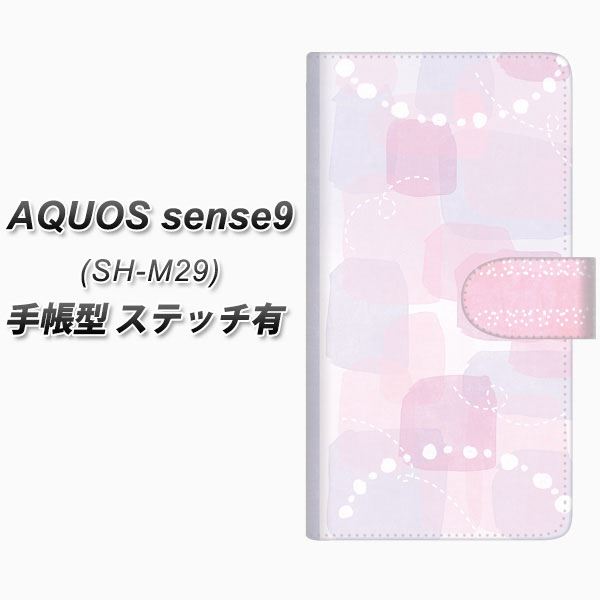 �A�N�I�X sense9 SH-M29 �蒠�^ �X�}�z�P�[�X �y�X�e�b�`�^�C�v�z FD822 ����04�i���i�j UV��� ���J��