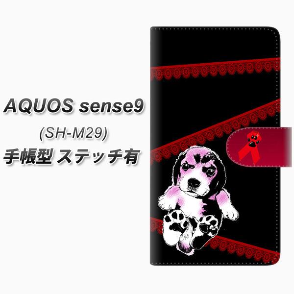 �A�N�I�X sense9 SH-M29 �蒠�^ �X�}�z�P�[�X �y�X�e�b�`�^�C�v�z YF991 �o�E���E02 UV��� ���J��