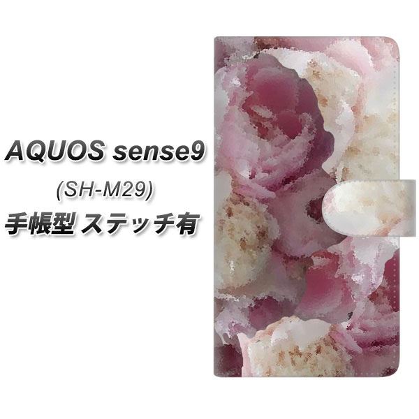 �A�N�I�X sense9 SH-M29 �蒠�^ �X�}�z�P�[�X �y�X�e�b�`�^�C�v�z YI884 �t�����[�T UV��� ���J��