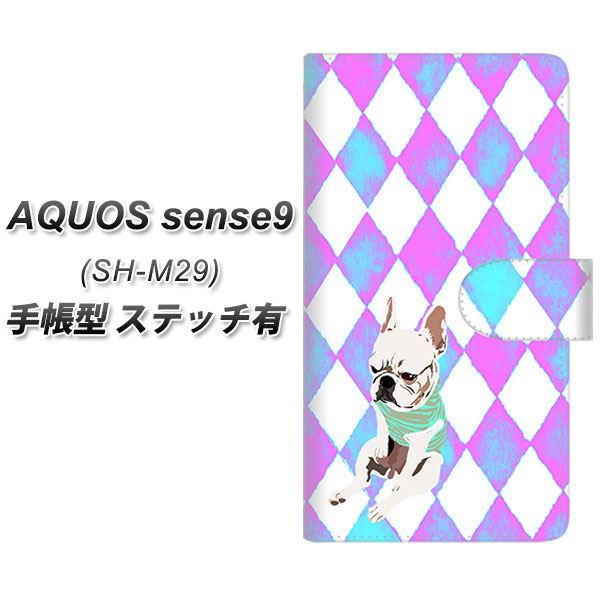 �A�N�I�X sense9 SH-M29 �蒠�^ �X�}�z�P�[�X �y�X�e�b�`�^�C�v�z YJ228 �� �C�k ���� �t�����`�u���h�b�N ���킢�� UV��� ���J��