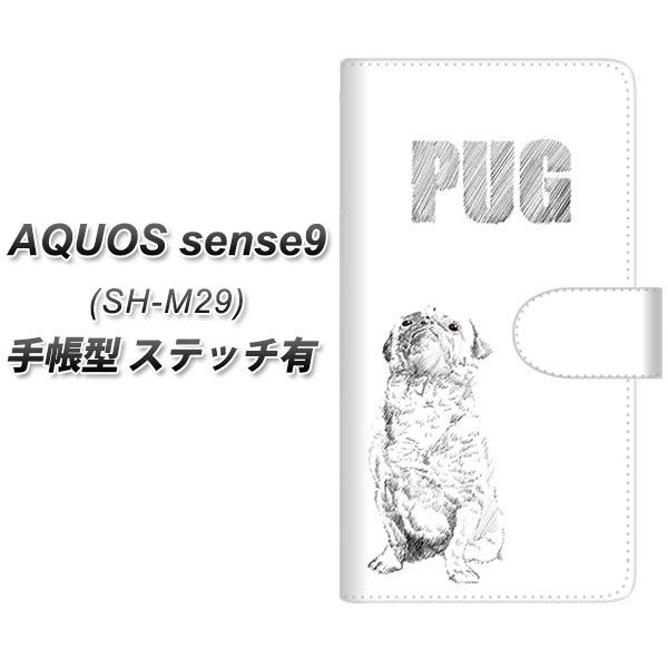 �A�N�I�X sense9 SH-M29 �蒠�^ �X�}�z�P�[�X �y�X�e�b�`�^�C�v�z YJ280 �p�O �� UV��� ���J��