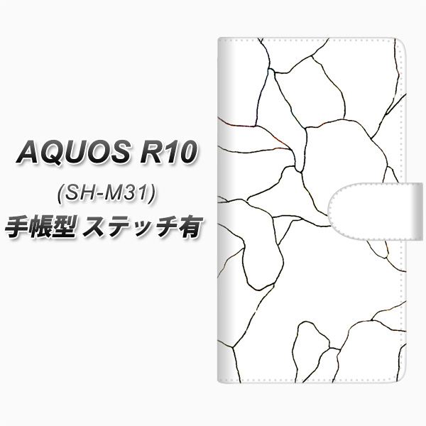 �A�N�I�X R10 SH-M31 �蒠�^ �X�}�z�P�[�X �y�X�e�b�`�^�C�v�z FD824 �{�[�_�[���C��01�i��i�j UV��� ���J��