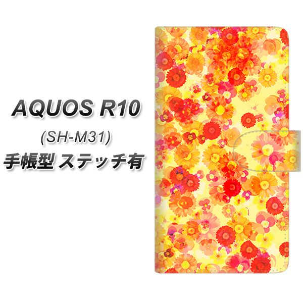 �A�N�I�X R10 SH-M31 �蒠�^ �X�}�z�P�[�X �y�X�e�b�`�^�C�v�z SC867 ���o�e�B�v�����g �t���[���h�p���t�@�� �C�G���[ UV��� ���J��