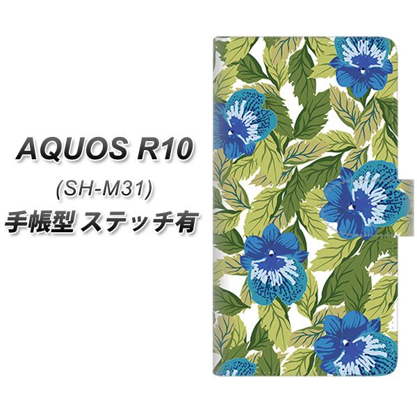 �A�N�I�X R10 SH-M31 �蒠�^ �X�}�z�P�[�X �y�X�e�b�`�^�C�v�z SC896 �{�^�j�J�� �u���[&amp;���[�t UV��� ���J��