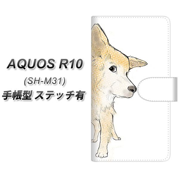 �A�N�I�X R10 SH-M31 �蒠�^ �X�}�z�P�[�X �y�X�e�b�`�^�C�v�z YE993 ���u�h�b�O02 UV��� ���J��