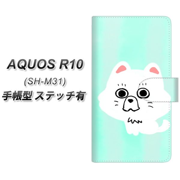 �A�N�I�X R10 SH-M31 �蒠�^ �X�}�z�P�[�X �y�X�e�b�`�^�C�v�z YF829 ��� UV��� ���J��