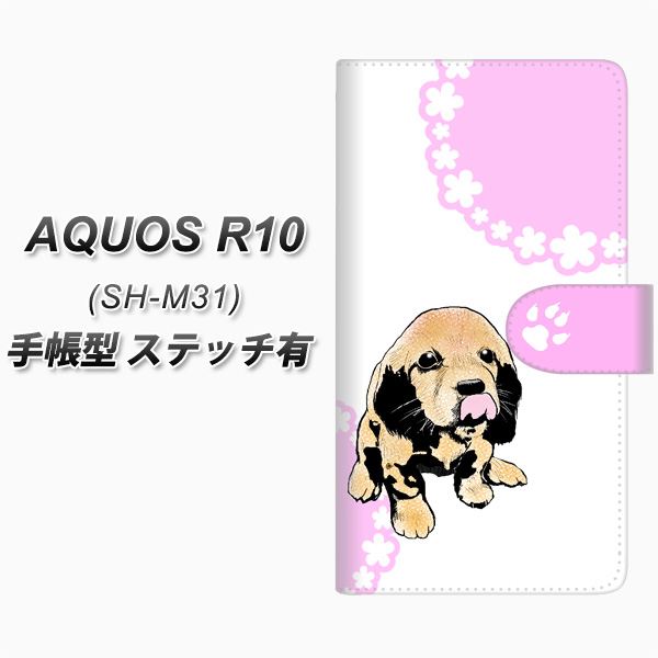 �A�N�I�X R10 SH-M31 �蒠�^ �X�}�z�P�[�X �y�X�e�b�`�^�C�v�z YF993 �o�E���E04 UV��� ���J��