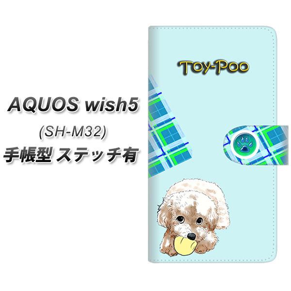 ANIX wish5 SH-M32 蒠^ X}zP[X yXeb`^Cvz YF860 gCv[08 UV J