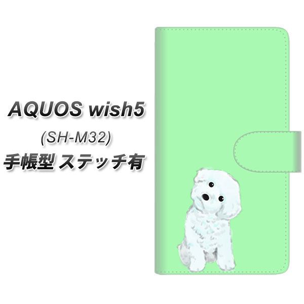 ANIX wish5 SH-M32 蒠^ X}zP[X yXeb`^Cvz YJ071 gCv[06 O[  UV J