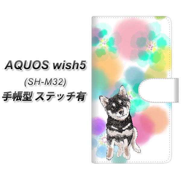 �A�N�I�X wish5 SH-M32 �蒠�^ �X�}�z�P�[�X �y�X�e�b�`�^�C�v�z YJ223 �� �Č� �C�k ���� ���� ���킢�� UV��� ���J��