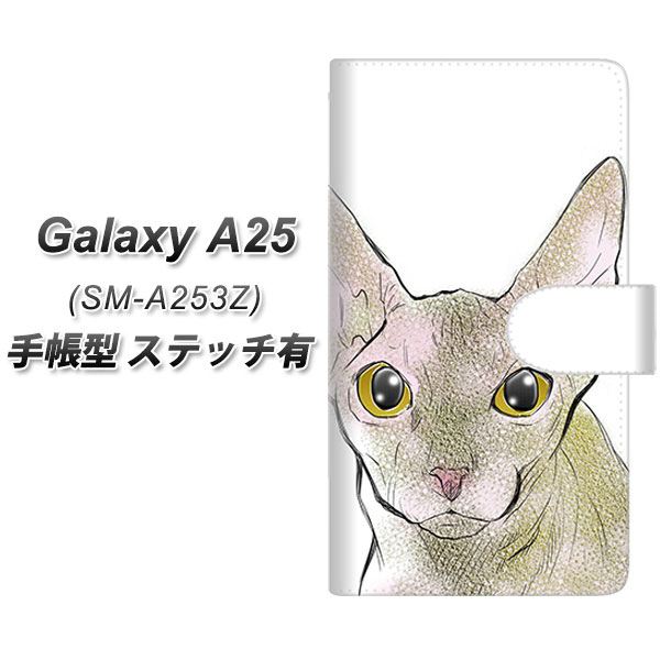 �M�����N�V�[A25 5G SM-A253Z �蒠�^ �X�}�z�P�[�X �y�X�e�b�`�^�C�v�z YE836 �X�t�B���N�X03 UV��� ���J��