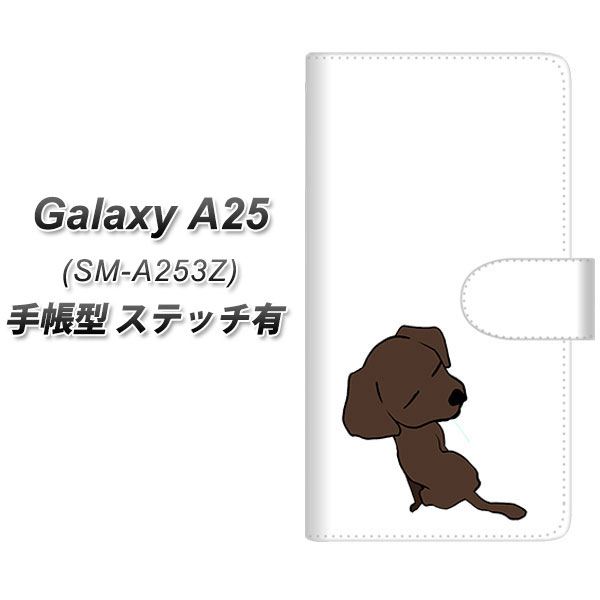 �M�����N�V�[A25 5G SM-A253Z �蒠�^ �X�}�z�P�[�X �y�X�e�b�`�^�C�v�z YJ173 �� Dog ���킢�� ���u���h�[�����g���o�[ UV��� ���J��