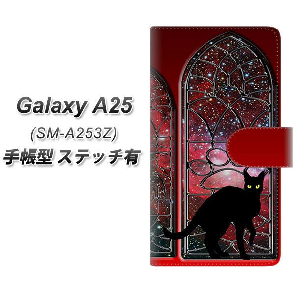 �M�����N�V�[A25 5G SM-A253Z �蒠�^ �X�}�z�P�[�X �y�X�e�b�`�^�C�v�z YJ333 ���ӔL ���l�R �� UV��� ���J��