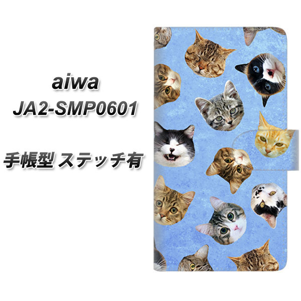 aiwa JA2-SMP0601 �蒠�^ �X�}�z�P�[�X �y�X�e�b�`�^�C�v�z SC935 �˂��ǂ��� �u���[ UV��� ���J��